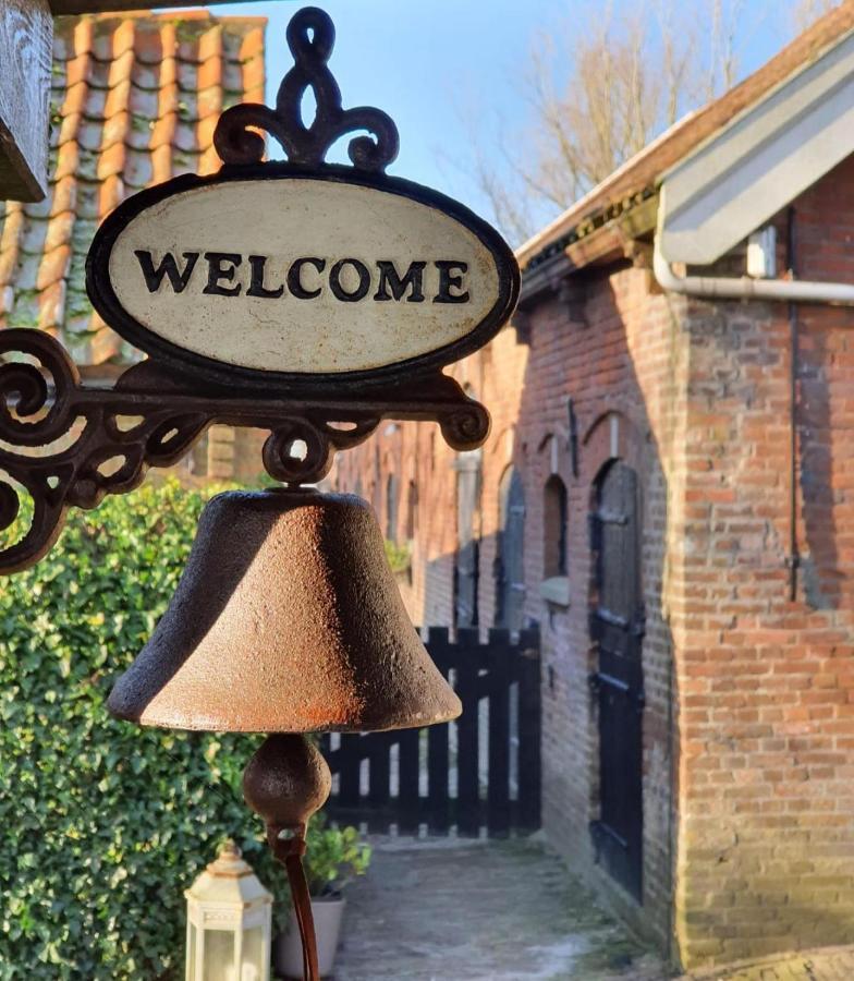 De Zeeuwsche Hoeve Bed & Breakfast 2*